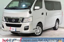 nissan nv350-caravan-van 2013 quick_quick_VR2E26_VR2E26-007248