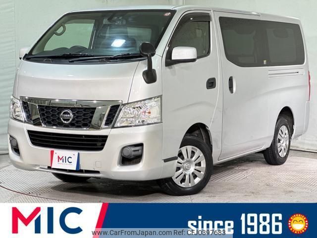 nissan nv350-caravan-van 2013 quick_quick_VR2E26_VR2E26-007248 image 1