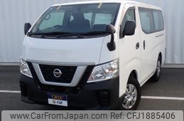 nissan caravan-van 2020 CFJ1885406