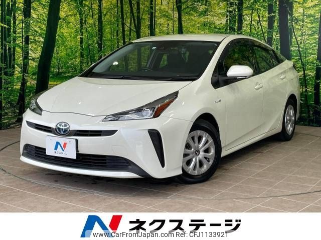 toyota prius 2019 -TOYOTA--Prius DAA-ZVW51--ZVW51-6137850---TOYOTA--Prius DAA-ZVW51--ZVW51-6137850- image 1