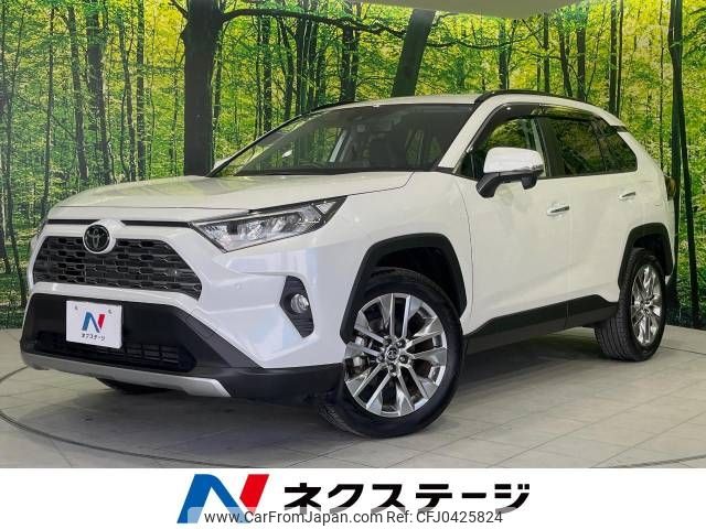 toyota rav4 2019 -TOYOTA--RAV4 6BA-MXAA54--MXAA54-4007314---TOYOTA--RAV4 6BA-MXAA54--MXAA54-4007314- image 1