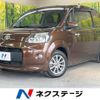 toyota porte 2012 quick_quick_NSP140_NSP140-9000297 image 1
