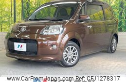 toyota porte 2012 quick_quick_NSP140_NSP140-9000297