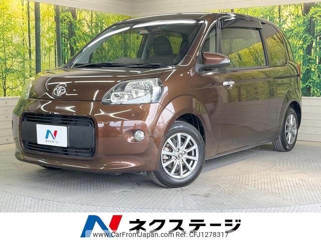 toyota porte 2012 quick_quick_NSP140_NSP140-9000297 image 1