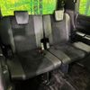 toyota voxy 2020 CFJ1625568 image 10