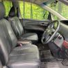 toyota estima 2015 -TOYOTA--Estima DBA-GSR55W--GSR55-0005568---TOYOTA--Estima DBA-GSR55W--GSR55-0005568- image 8