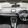 mazda demio 2016 -MAZDA--Demio LDA-DJ5FS--DJ5FS-160455---MAZDA--Demio LDA-DJ5FS--DJ5FS-160455- image 16