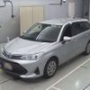 toyota corolla-fielder 2021 -TOYOTA--Corolla Fielder NKE165G-7246680---TOYOTA--Corolla Fielder NKE165G-7246680- image 1