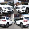 mercedes-benz glb-class 2021 -MERCEDES-BENZ--Benz GLB 3DA-247613M--W1N2476132W138013---MERCEDES-BENZ--Benz GLB 3DA-247613M--W1N2476132W138013- image 2