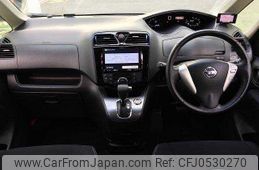 nissan serena 2015 504928-926565