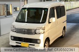 daihatsu atrai-wagon 2015 -DAIHATSU 【山口 581あ7521】--Atrai Wagon S321G-0062218---DAIHATSU 【山口 581あ7521】--Atrai Wagon S321G-0062218-