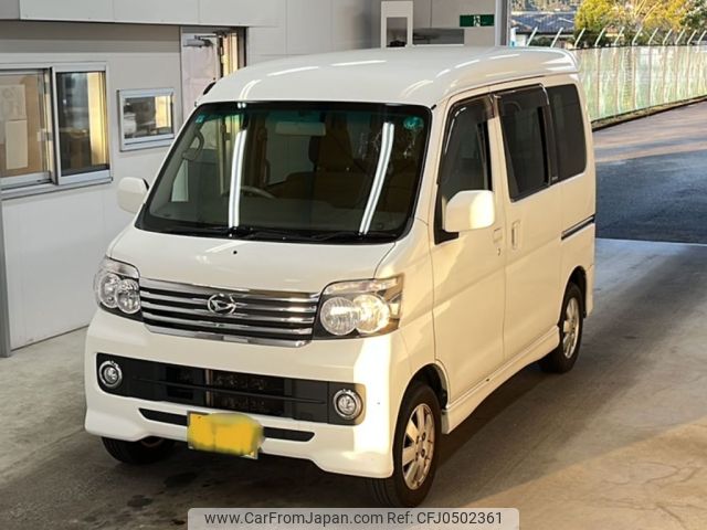 daihatsu atrai-wagon 2015 -DAIHATSU 【山口 581あ7521】--Atrai Wagon S321G-0062218---DAIHATSU 【山口 581あ7521】--Atrai Wagon S321G-0062218- image 1