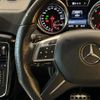 mercedes-benz g-class 2017 GOO_JP_700055086030240617001 image 13