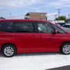 toyota noah 2023 CFJ1673572 image 27