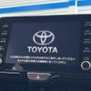 toyota yaris-cross 2020 CFJ1771089 image 3