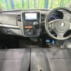 suzuki wagon-r 2012 -SUZUKI--Wagon R DBA-MH23S--MH23S-407905---SUZUKI--Wagon R DBA-MH23S--MH23S-407905- image 2