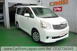 toyota noah 2010 -TOYOTA--Noah ZRR70G--ZRR70G-0345068---TOYOTA--Noah ZRR70G--ZRR70G-0345068-