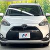 toyota sienta 2017 CFJ1758954 image 15