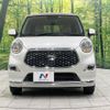 daihatsu cast 2018 -DAIHATSU--Cast DBA-LA260S--LA260S-0026720---DAIHATSU--Cast DBA-LA260S--LA260S-0026720- image 15