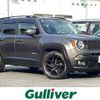 jeep renegade 2018 -CHRYSLER--Jeep Renegade ABA-BU14--1C4BU0000JPH32836---CHRYSLER--Jeep Renegade ABA-BU14--1C4BU0000JPH32836- image 1