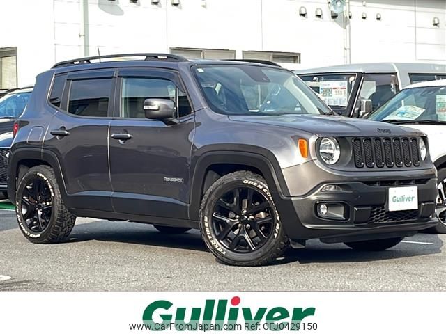 jeep renegade 2018 -CHRYSLER--Jeep Renegade ABA-BU14--1C4BU0000JPH32836---CHRYSLER--Jeep Renegade ABA-BU14--1C4BU0000JPH32836- image 1