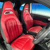 fiat fiat-others 2017 -FIAT--Fiat ABA-31214T--ZFA3120000J694758---FIAT--Fiat ABA-31214T--ZFA3120000J694758- image 9