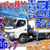 toyota dyna-truck 2005 quick_quick_PB-XZU423_XZU423-0001401 image 1