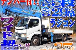 toyota dyna-truck 2005 quick_quick_PB-XZU423_XZU423-0001401