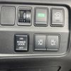 nissan serena 2018 -NISSAN 【宇都宮 530ｿ3354】--Serena GC27-026682---NISSAN 【宇都宮 530ｿ3354】--Serena GC27-026682- image 6