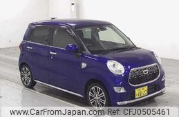 daihatsu cast 2016 -DAIHATSU 【香川 581ｾ4023】--Cast LA250S--0039997---DAIHATSU 【香川 581ｾ4023】--Cast LA250S--0039997-