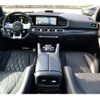 mercedes-benz amg 2021 -MERCEDES-BENZ--AMG 7AA-167989--W1N1679891A280784---MERCEDES-BENZ--AMG 7AA-167989--W1N1679891A280784- image 2