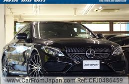 mercedes-benz c-class 2017 quick_quick_205364_WDD2053642F429693