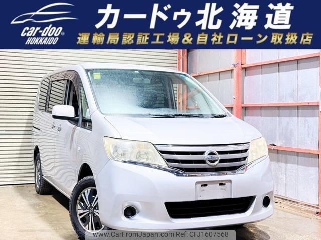 nissan serena 2011 CFJ1607568 image 1