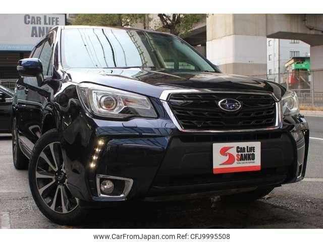 subaru forester 2016 quick_quick_DBA-SJG_SJG-035224 image 2