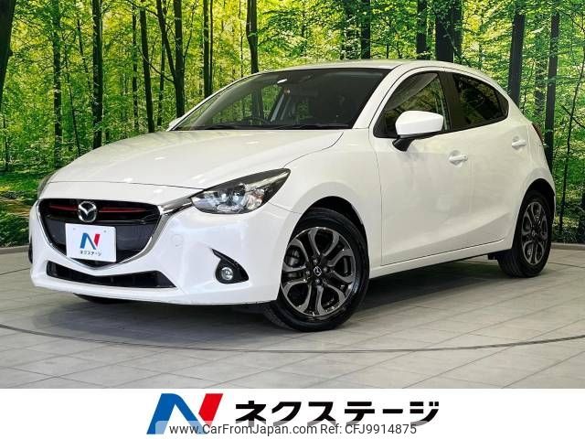 mazda demio 2014 -MAZDA--Demio LDA-DJ5FS--DJ5FS-111584---MAZDA--Demio LDA-DJ5FS--DJ5FS-111584- image 1