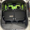 toyota voxy 2020 -TOYOTA--Voxy 3BA-ZRR80W--ZRR80-0650006---TOYOTA--Voxy 3BA-ZRR80W--ZRR80-0650006- image 11