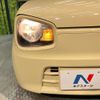 suzuki alto 2015 quick_quick_HA36S_HA36S-209629 image 13