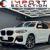 bmw x3 2018 quick_quick_TX20_WBATX32030LB25838 image 1