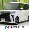 daihatsu tanto 2023 quick_quick_LA650S_LA650S-0372195 image 1