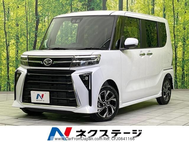 daihatsu tanto 2023 quick_quick_LA650S_LA650S-0372195 image 1