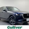 mazda mazda-others 2025 CFJ1828087 image 1