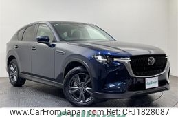 mazda mazda-others 2025 CFJ1828087