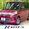 suzuki spacia 2014 CFJ1858244 image 1