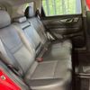 nissan x-trail 2014 -NISSAN--X-Trail DBA-NT32--NT32-022494---NISSAN--X-Trail DBA-NT32--NT32-022494- image 10