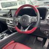 mercedes-benz g-class 2022 -MERCEDES-BENZ 【川越 330ツ5821】--Benz G Class 463350-W1N4633502X430087---MERCEDES-BENZ 【川越 330ツ5821】--Benz G Class 463350-W1N4633502X430087- image 4
