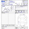 mazda flair 2020 -MAZDA--Flair MS92S--101429---MAZDA--Flair MS92S--101429- image 3
