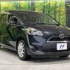 toyota sienta 2016 -TOYOTA--Sienta DBA-NSP170G--NSP170-7045033---TOYOTA--Sienta DBA-NSP170G--NSP170-7045033- image 18