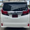 toyota alphard 2015 quick_quick_AGH30W_AGH30-0041165 image 15