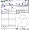 toyota land-cruiser-prado 1995 CFJ1007900 image 3
