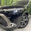 toyota corolla-cross 2023 CFJ1644532 image 14